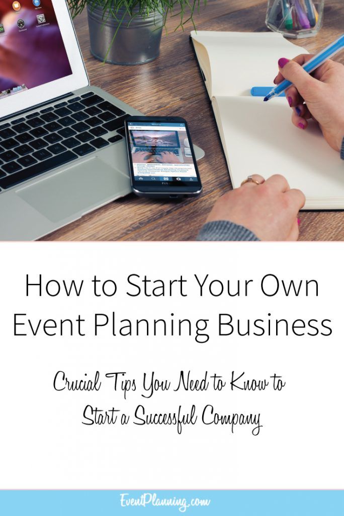 how do i start my own event planning business